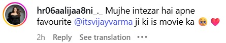 Netizens Hailed Vijay Varma; Say he's the romantic hero we needed! 968366