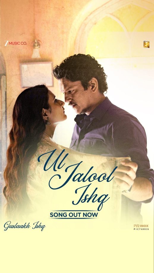 Netizens Hailed Vijay Varma; Say he's the romantic hero we needed! 968364