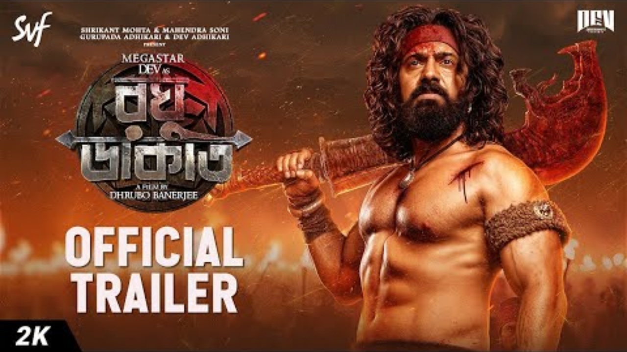 Raghu Dakat Trailer: A Fiery Saga Of Rebellion And Redemption 969306
