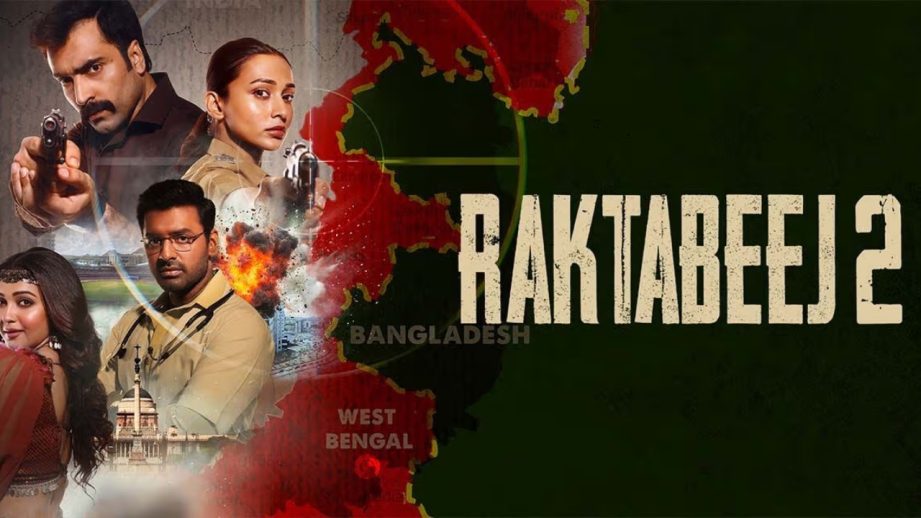 Raktabeej 2 Box Office Collection Day 5: Earns 1.59 crore in India Net 970699