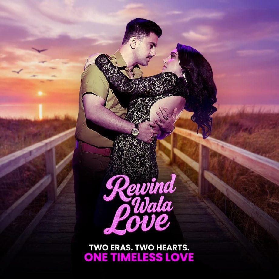 Rewind Wala Love Review: A Tale of Second Chances in Love 968838