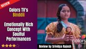 Serial Twists Of Last Week (15-21 September): Anupamaa, Yeh Rishta Kya Kehlata Hai, Mangal Lakshmi, TMKOC, and more 969434