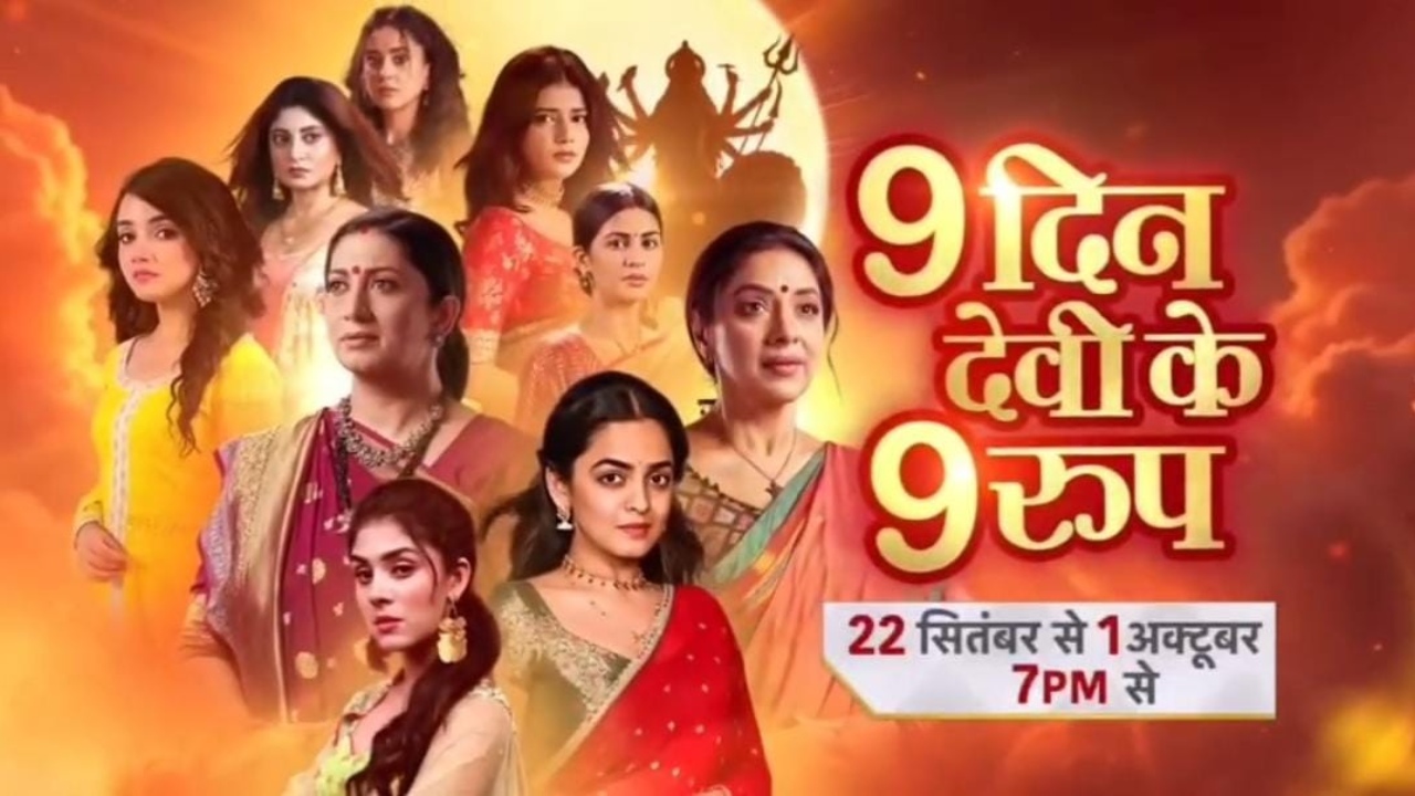 Star Plus Brings Navratri Alive With ‘Devi Ke 9 Roop’ in Its Special Festive Line-Up 969796