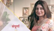 StarPlus Show Sampoorna Cast, Time Slot, Release Date, OTT Platform, And More 967375