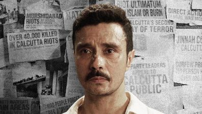 The Bengal Files Box Office Collection Day 17: Total business of 16.47 crores