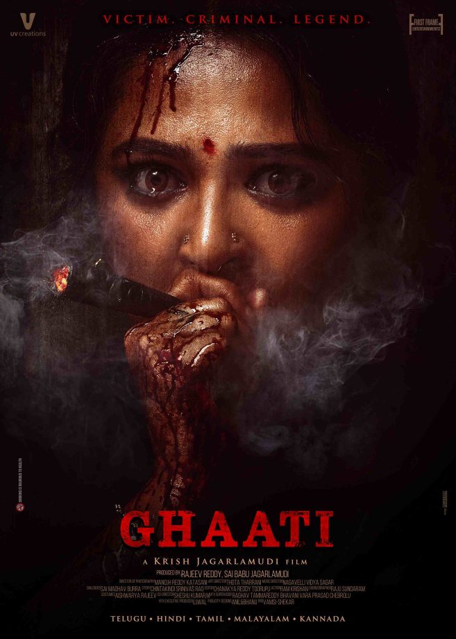 Thrills and Chills: Exciting Movie Releases on September 5, 2025 966530