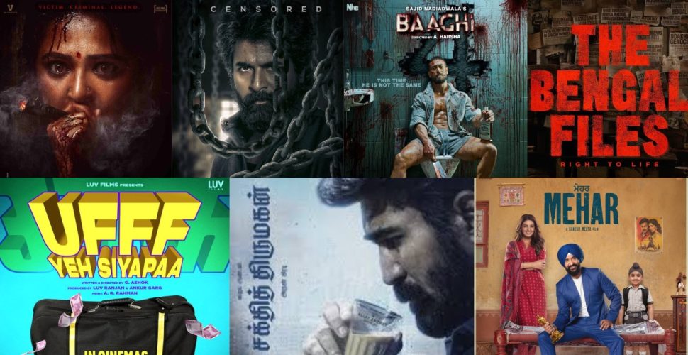Thrills and Chills: Exciting Movie Releases on September 5, 2025 966531