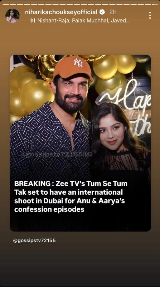 Top 5 TV Serial News September 19: Yeh Rishta Kya Kehlata Hai, Anupamaa, Taarak Mehta Ka Ooltah Chashmah, Tumm Se Tumm Tak, And Shehzadi Hai Tu Dil Ki 968954