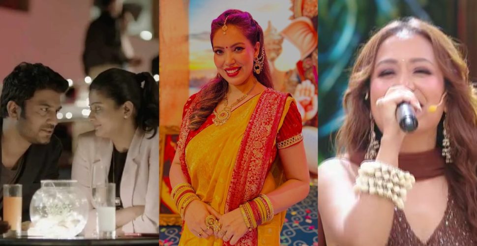 Top 5 TV Serial News September 20: Anupamaa, Taarak Mehta Ka Ooltah Chashmah, Tumm Se Tumm Tak, Kumkum Bhagya, And Bhagya Lakshmi 969255