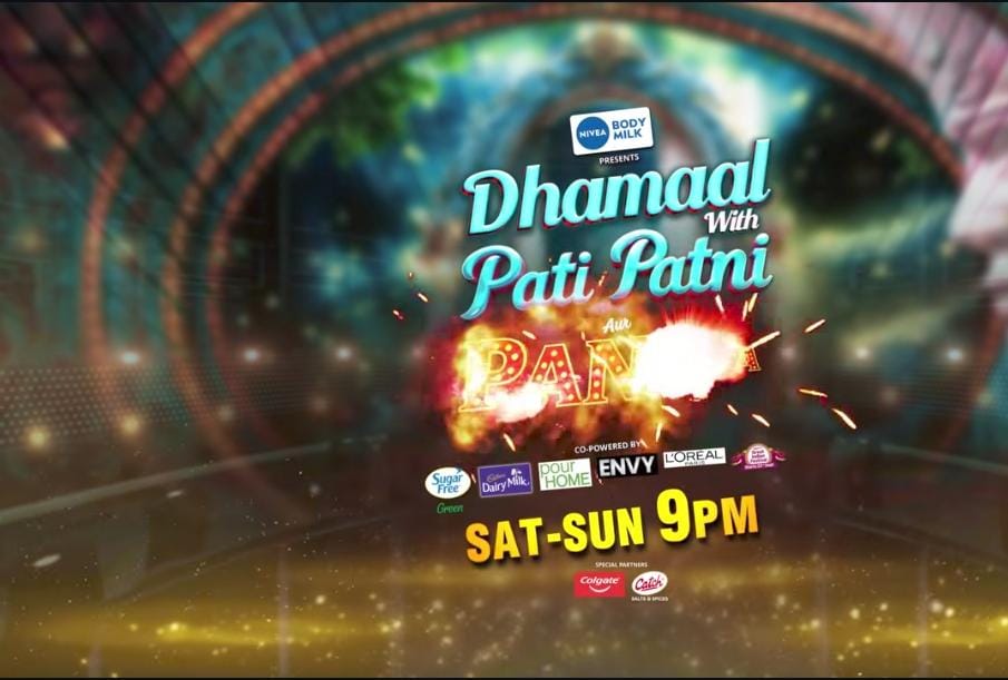 Top 5 TV Serial News September 20: Anupamaa, Taarak Mehta Ka Ooltah Chashmah, Tumm Se Tumm Tak, Kumkum Bhagya, And Bhagya Lakshmi 969249
