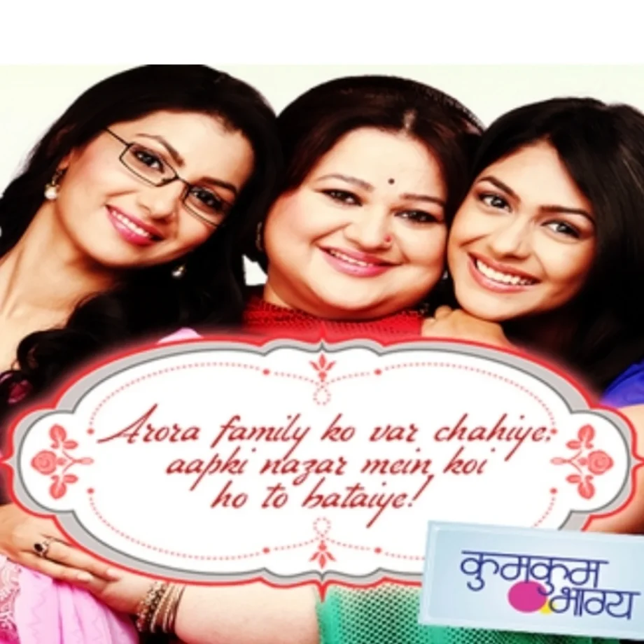 Top 5 TV Serial News September 22: Yeh Rishta Kya Kehlata Hai, Taarak Mehta Ka Ooltah Chashmah, Kumkum Bhagya, Pati Patni Aur Panga, And Bigg Boss 19 969499