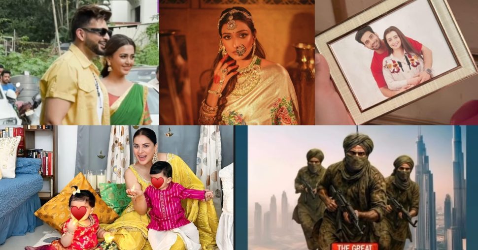 Top 5 TV Serial News September 23: Yeh Rishta Kya Kehlata Hai, Kumkum Bhagya, Bhagya Lakshmi, Pati Patni Aur Panga, And Bigg Boss 969687