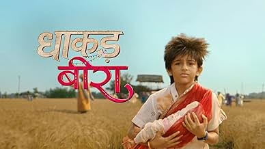Top 5 TV Serial News September 24: Yeh Rishta Kya Kehlata Hai, Taarak Mehta Ka Ooltah Chashmah, Chhoriyan Chali Gaon, Dhaakad Beera, And Kumkum Bhagya 969843