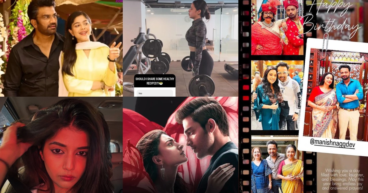 Top 5 TV Serial News September 25: Yeh Rishta Kya Kehlata Hai, Anupamaa, Taarak Mehta Ka Ooltah Chashmah, Tumm Se Tumm Tak And Kasautii Zindagii Kay 2 970093