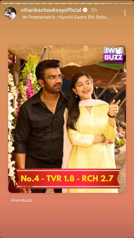Top 5 TV Serial News September 25: Yeh Rishta Kya Kehlata Hai, Anupamaa, Taarak Mehta Ka Ooltah Chashmah, Tumm Se Tumm Tak And Kasautii Zindagii Kay 2 970085