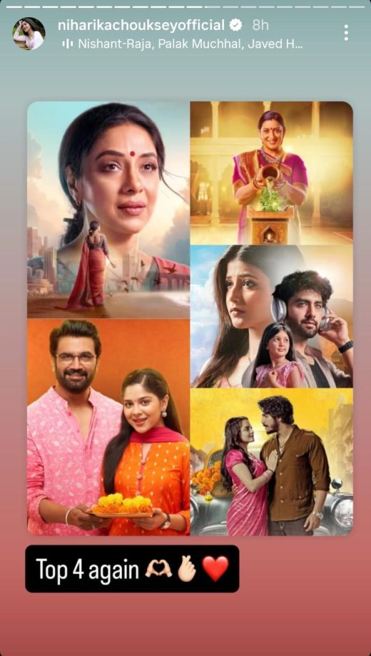 Top 5 TV Serial News September 25: Yeh Rishta Kya Kehlata Hai, Anupamaa, Taarak Mehta Ka Ooltah Chashmah, Tumm Se Tumm Tak And Kasautii Zindagii Kay 2 970084