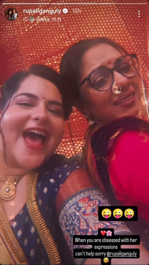 Top 5 TV Serial News September 30: Yeh Rishta Kya Kehlata Hai, Anupamaa, Tumm Se Tumm Tak, Ganga Mai Ki Betiyan, And Lakshmi Nivas 970723