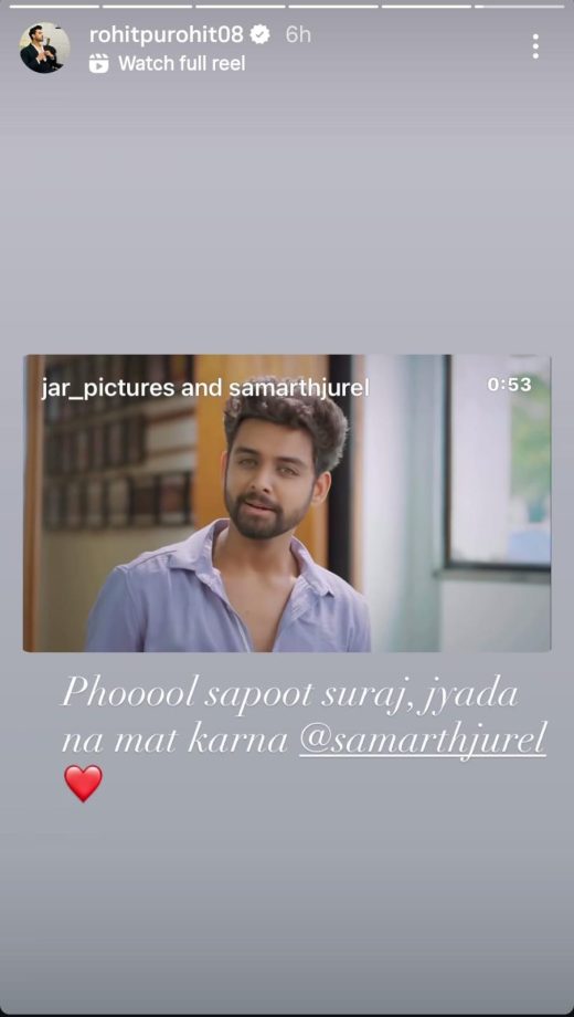 Top 5 TV Serial News September 5: Yeh Rishta Kya Kehlata Hai, Anupamaa, Taarak Mehta Ka Ooltah Chashmah, Tumm Se Tumm Tak, And Kumkum Bhagya 966812