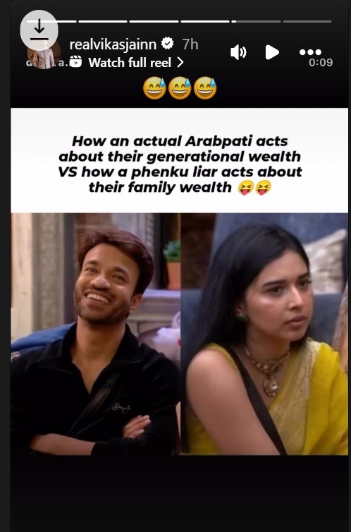 Vicky Jain Shares Meme Mocking Bigg Boss 19 Contestant Tanya Mittal’s ‘Fake Wealth’ Display 968426