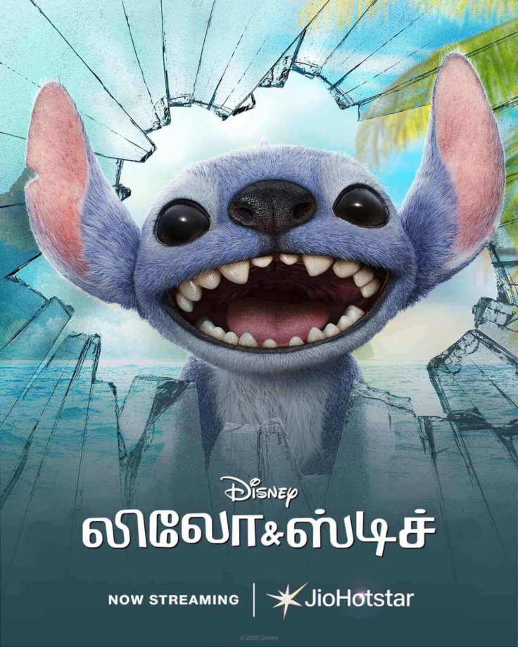 What to Watch This Week on OTT: Bigg Boss 19, Lilo & Stitch, Peacemaker, Inspector Zende and More 966345