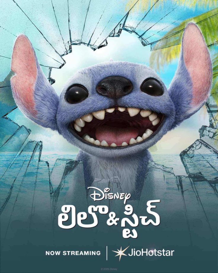 What to Watch This Week on OTT: Bigg Boss 19, Lilo & Stitch, Peacemaker, Inspector Zende and More 966346