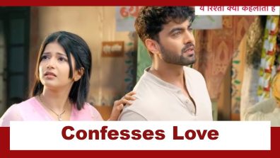 Yeh Rishta Kya Kehlata Hai Upcoming Twist: Armaan confesses his love to Abhira; Abhira rejects him