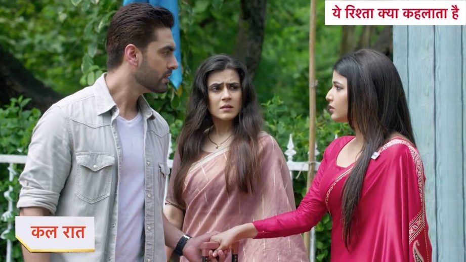 Yeh Rishta Kya Kehlata Hai Written Update 23 September 2025: Abhira Gathers Courage, Requests Armaan And Geetanjali To Stay 969584
