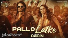 Pallo Latke Song Out Now! Jatadhara Unleashes Its Dance Storm as Sudheer Babu and Shreya Sharma Set The Stage Ablaze With Their Electrifying Dance in The Biggest Song Of The Year