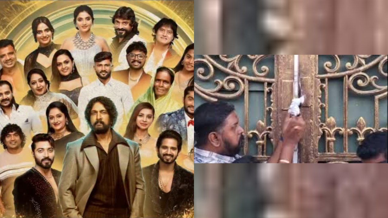 Controversy Hits Bigg Boss Kannada 12: Authorities Seal Set Over Environmental Breach 971637