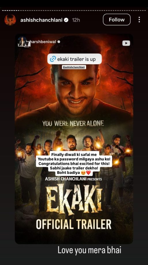 From Raghav Juyal to Elli AvrRam to Arjun Kapoor, celebs praise the trailer of Ashish Chanchlani's most ambitious show, EKAKI! 974097