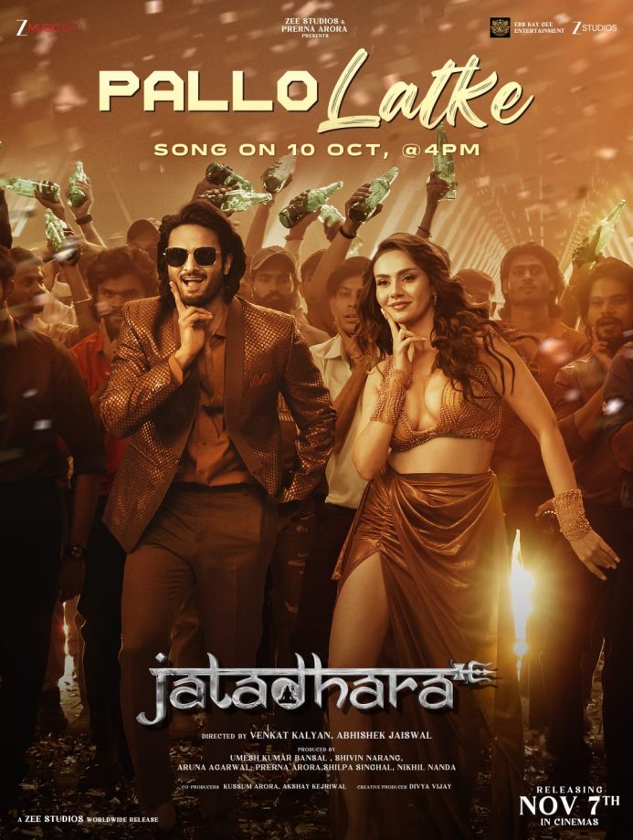 Get a Sneak Peek of the Grand Dance Number Of The Season ‘Pallo Latke’ as Jatadhara makers drop the visually lavish teaser of the song featuring Sudheer Babu and Shreya Sharma! The song releases tomorrow 971754