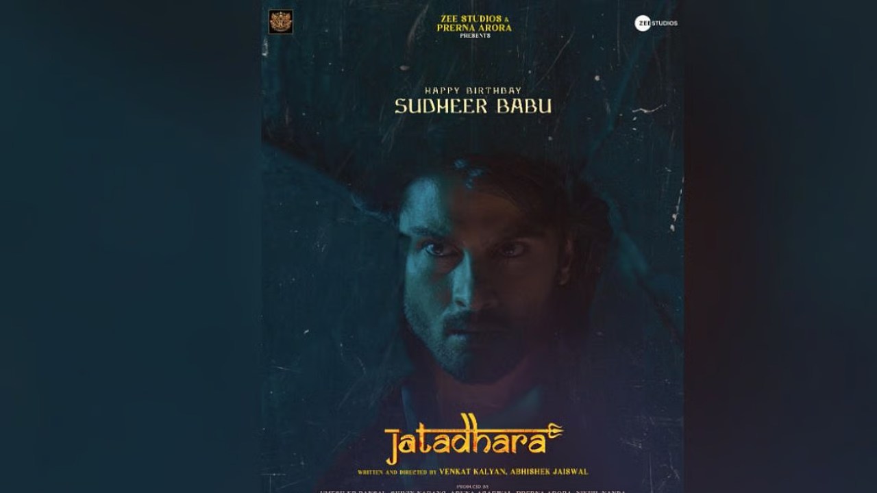 Get ready for the action spectacle like never before as Jatadhara makers Teases Audiences with a Fun Spooky Video Ahead of Trailer Release 972740