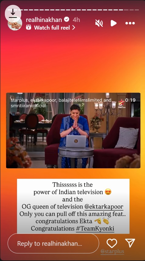 Hina Khan Reacts To Bill Gates's Special Entry In KSBKBT: 