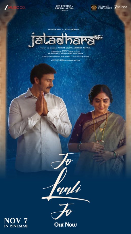 “Jo Laali Jo” from Jatadhara, a soulful lullaby that celebrates the eternal bond between a mother and her son Song Out Now 973865