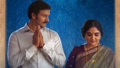 “Jo Laali Jo” from Jatadhara, a soulful lullaby that celebrates the eternal bond between a mother and her son Song Out Now