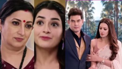 Kyunki Saas Bhi Kabhi Bahu Thi 2 Written Update 24 October 2025: Noina Tries To Get Close To Mihir, Pari Teases Tulsi