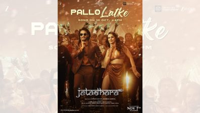 Makers of Jatadhara Unveil Grand Dance Anthem Pallo Latke; Sudheer Babu and Shreya Sharma are set to Bring High-Energy Moves to the Floor as the song releases on October 10th