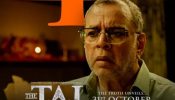 Paresh Rawal Battles Out against Zakir Hussain in the hard-hitting dialogue promo of The Taj Story! The film releases in cinemas on October 31st, 2025 973963