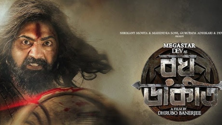 Raghu Dakat Box Office Collection Day 11: Earns 6.42 Cr 971386