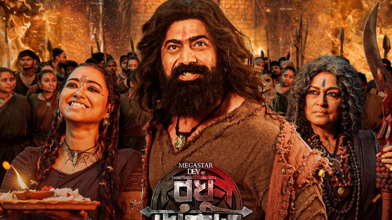 Raghu Dakat Box Office Collection Day 6: Earns 3.86 Cr 970763