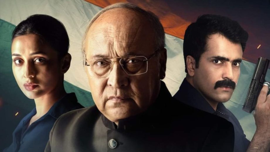 Raktabeej 2 Box Office Collection Day 6: Earns 2.15 crore in India Net 970794