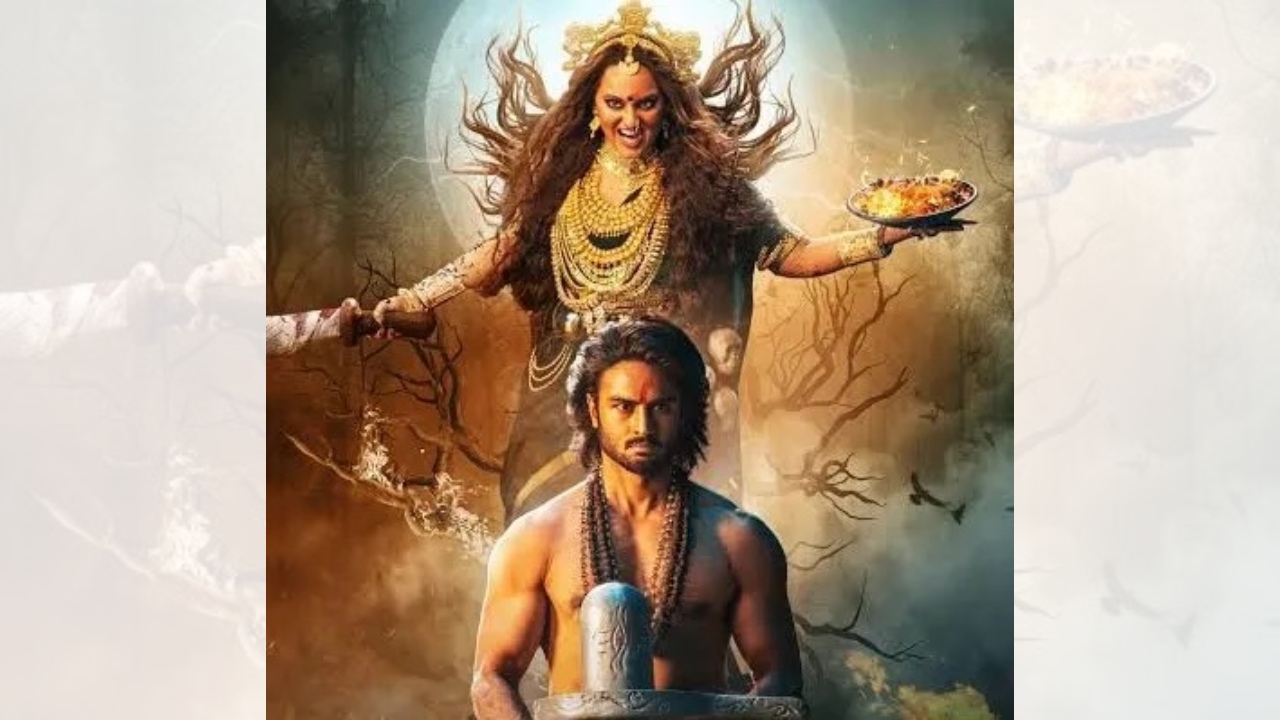 Sudheer Babu & Sonakshi Sinha Go All In: The Duo Shoot Jatadhara’s Daring Climax for 24-Hour-Non-Stop! 973596