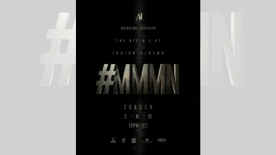 “The Big M,” Mammootty Announces Teaser Launch Of Highly Anticipated Film ‘Patriot’