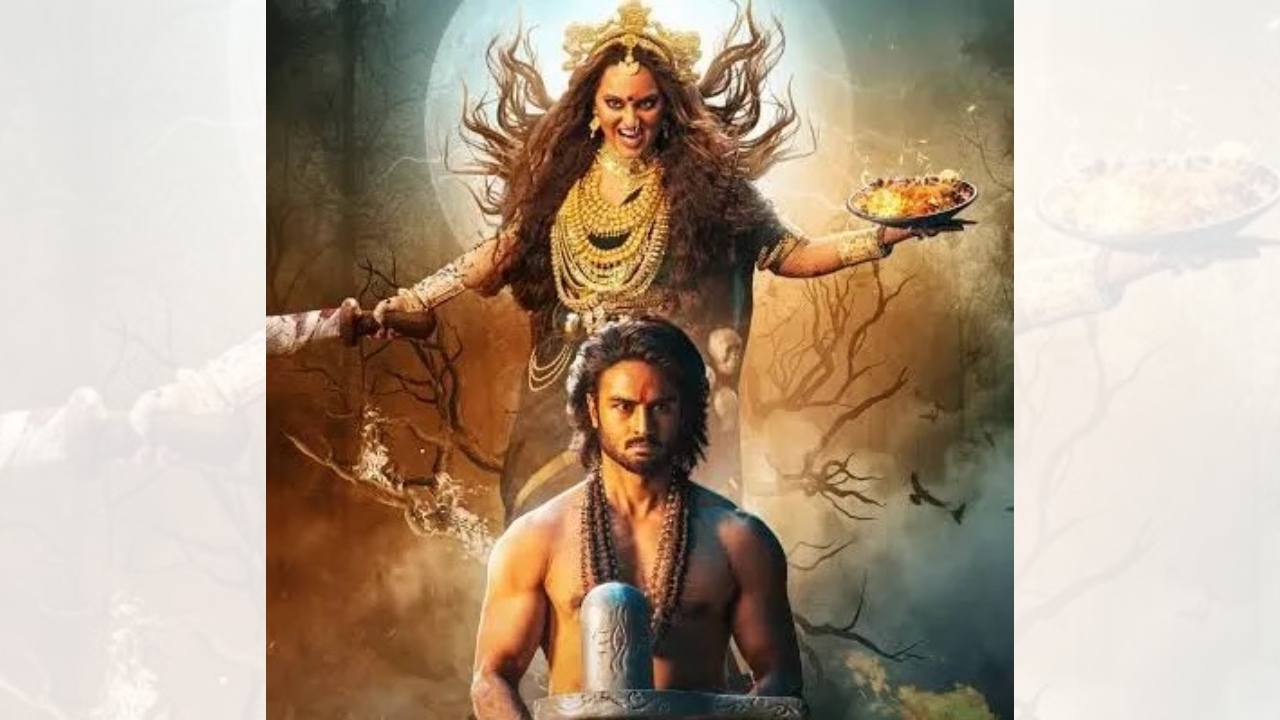 The Business of Fear: Inside India’s ₹50,000-Crore Black-Magic Economy 974566