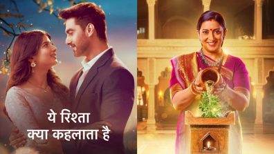 Top 5 TV Serial News October 14: Yeh Rishta Kya Kehlata Hai, Kyunki Saas Bhi Kabhi Bahu Thi 2, Seher Hone Ko Hai, Zyada Maat Udd, And Bigg Boss 19