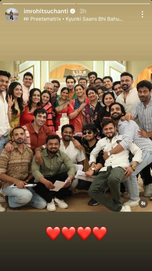 Top 5 TV Serial News October 14: Yeh Rishta Kya Kehlata Hai, Kyunki Saas Bhi Kabhi Bahu Thi 2, Seher Hone Ko Hai, Zyada Maat Udd, And Bigg Boss 19 972511