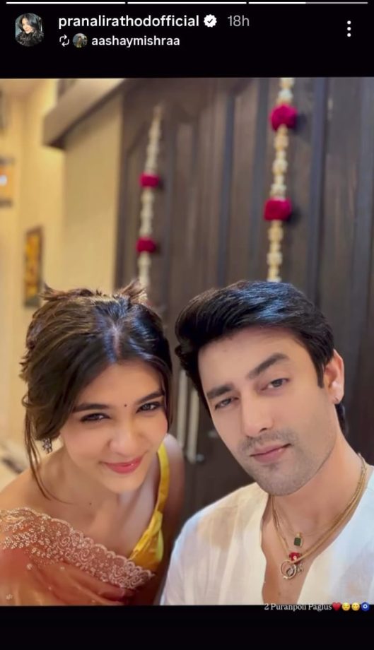 Top 5 TV Serial News October 22: Laughter Chefs Season 3, Uff... Yeh Love Hai Mushkil, Kumkum Bhagya, Taarak Mehta Ka Ooltah Chashmah, And Jhanak 973354