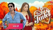 Tu Juliet Jatt Di Cast, Release Date, Time, OTT Platform, And More 971716