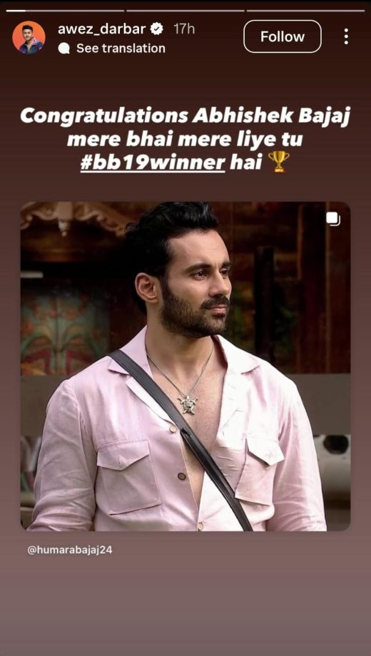 Abhishek Bajaj's Eviction From Bigg Boss 19 Sparks Uproar: Fans & Celebs Unite Against 'Unfair' Decision 975765