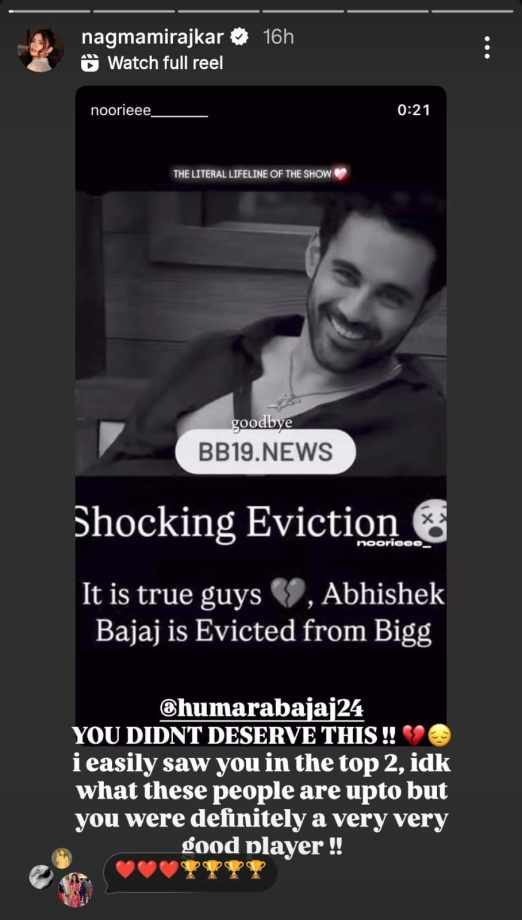 Abhishek Bajaj's Eviction From Bigg Boss 19 Sparks Uproar: Fans & Celebs Unite Against 'Unfair' Decision 975766